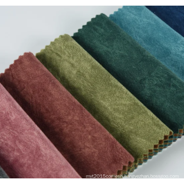 Suede Bonded Fabric which is Made of Polyester